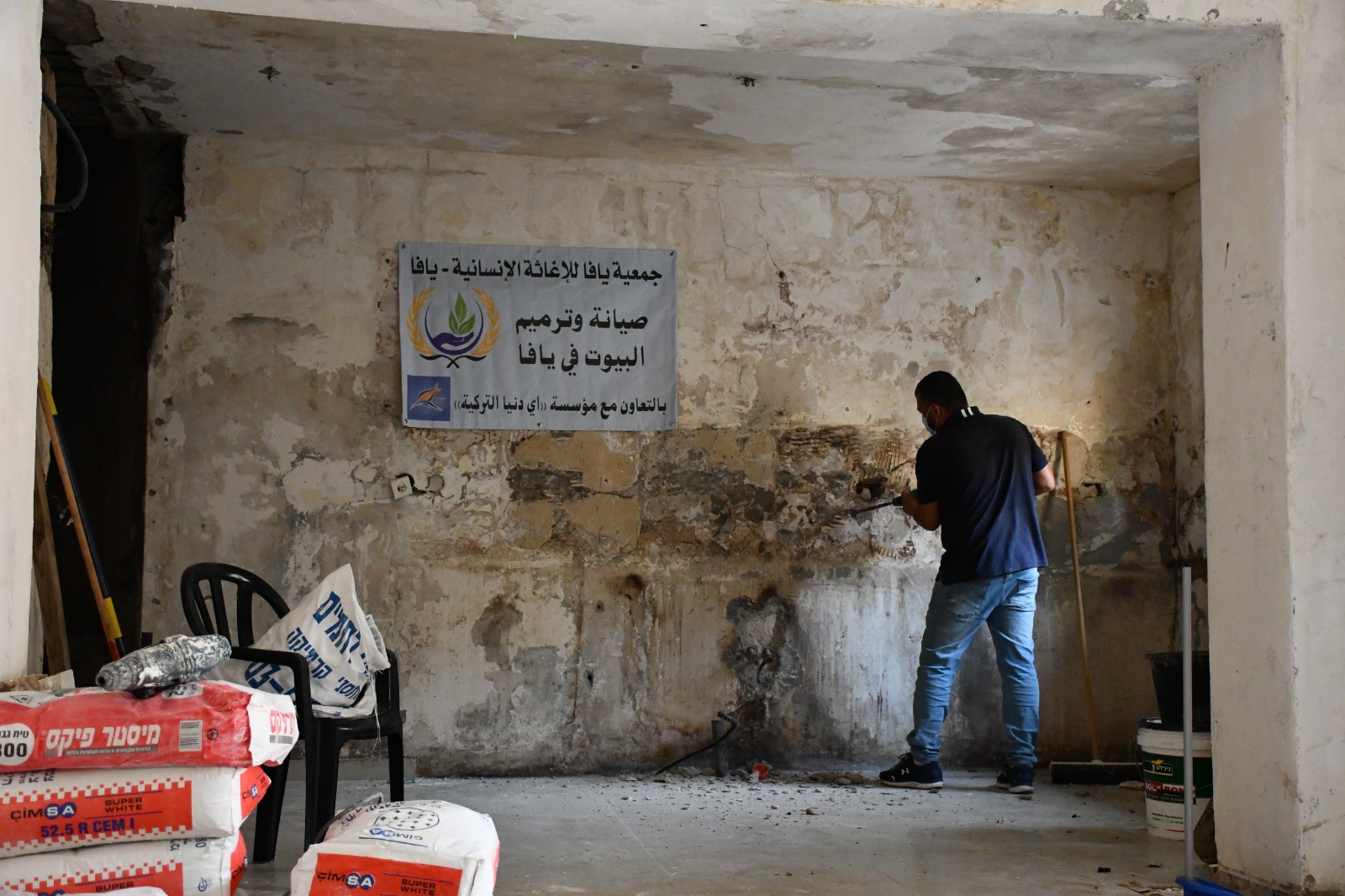 WhatsApp Image 2020-07-23 at 11.24.47 AM.jpeg.jpeg